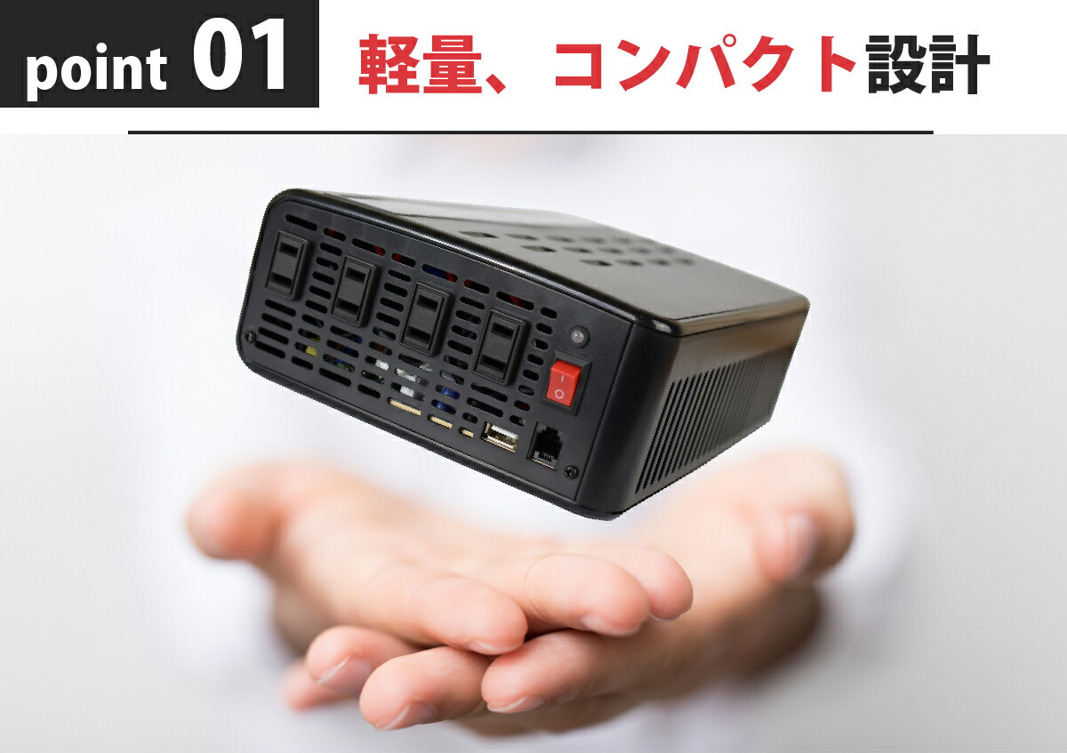 ナヴィック CLEZEED 1500W 疑似正弦波 インバーター 定格出力1500W ナヴィック CLEZEED 1500W 疑似正弦波 インバーター 定格出力1500W