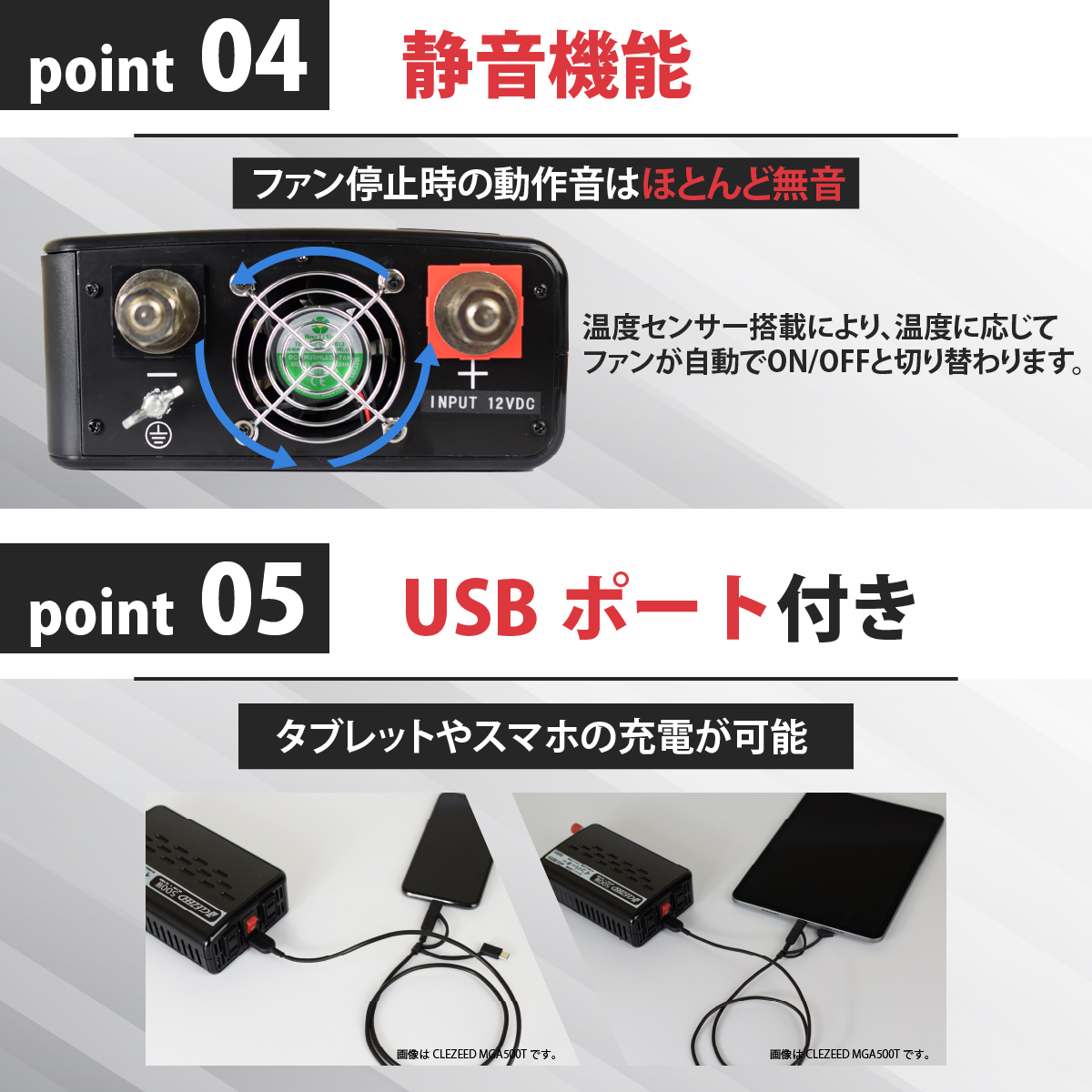 ナヴィック CLEZEED 1500W 疑似正弦波 インバーター 定格出力1500W 