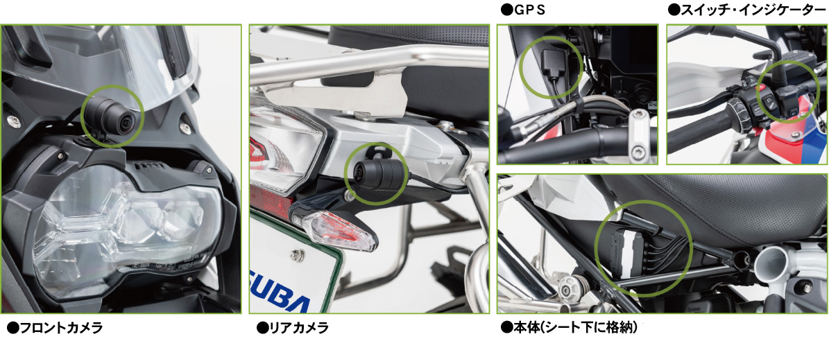 MITSUBA（ミツバ） ミツバサンコーワ EDR-22G 前後2カメラ GPS搭載