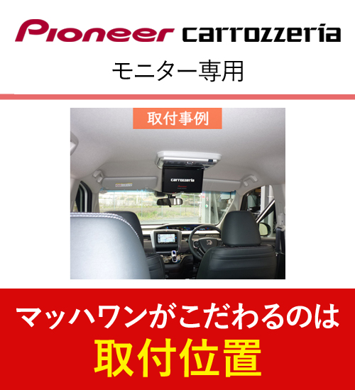 マッハワン KTP10-GB5-VGL ホンダ GB5 GB6 GB7 GB8 フリード/フリードハイブリッド (標準ルーフ車/サンルーフ無車) 用  : much-1-ktp10-gb5-vgl : クレールオンラインショップ - 通販 - Yahoo!ショッピング