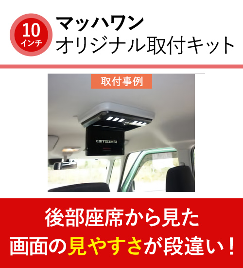 マッハワン KTP10-M#32-VGL スズキ MK32 MK42 スペーシア /マツダ MM32 MM42 フレアワゴン用 サンルーフ無し車  標準ルーフ車 : much-1-ktp10-m32-vgl : クレールオンラインショップ - 通販 - Yahoo!ショッピング