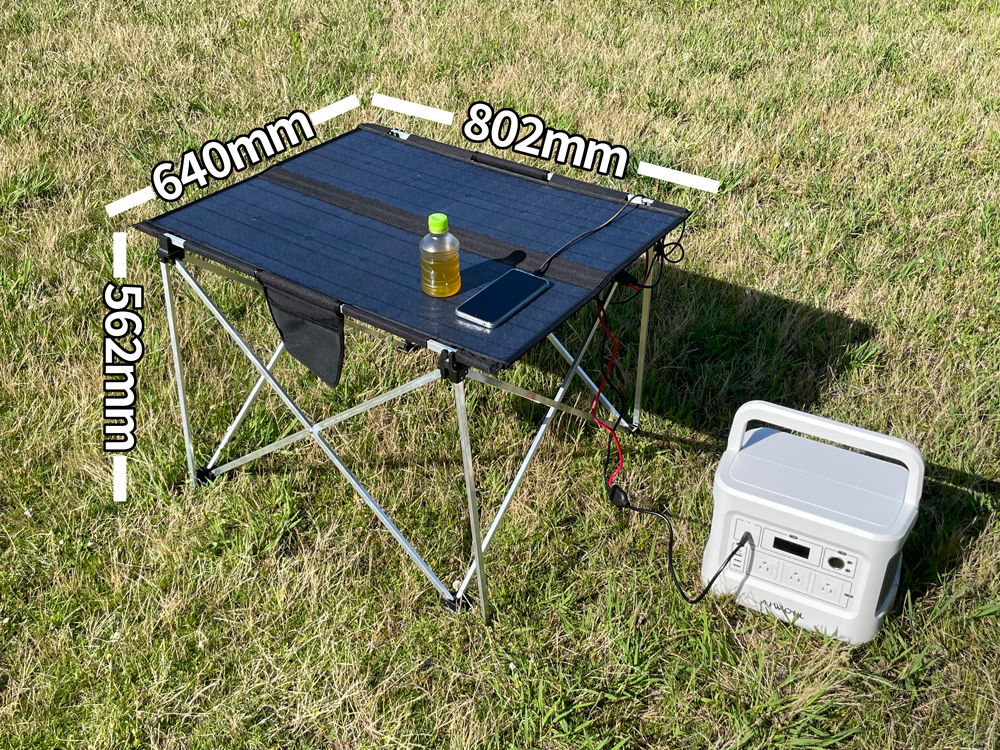 60W アウトドアソーラーテーブル XT60 DC5521 USB 出力 緊急 非常 防災