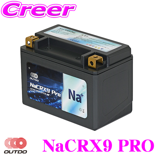OUTDO NaCRX9 Pro �i�g���E���C�I���o�b�e���[ �o�C�N�p  2�N�ۏ� �������u�\ �����[�d�Ή� �ߕ��d�ɋ��� �o�C�N �o�b�e���[ ��֗p