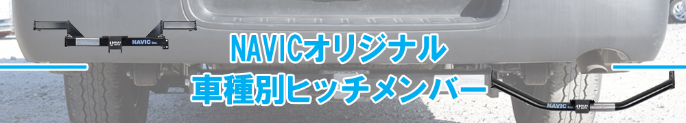 在庫あり即納!!】S300系 ハイゼットカーゴ 用 カーゴキャリア+