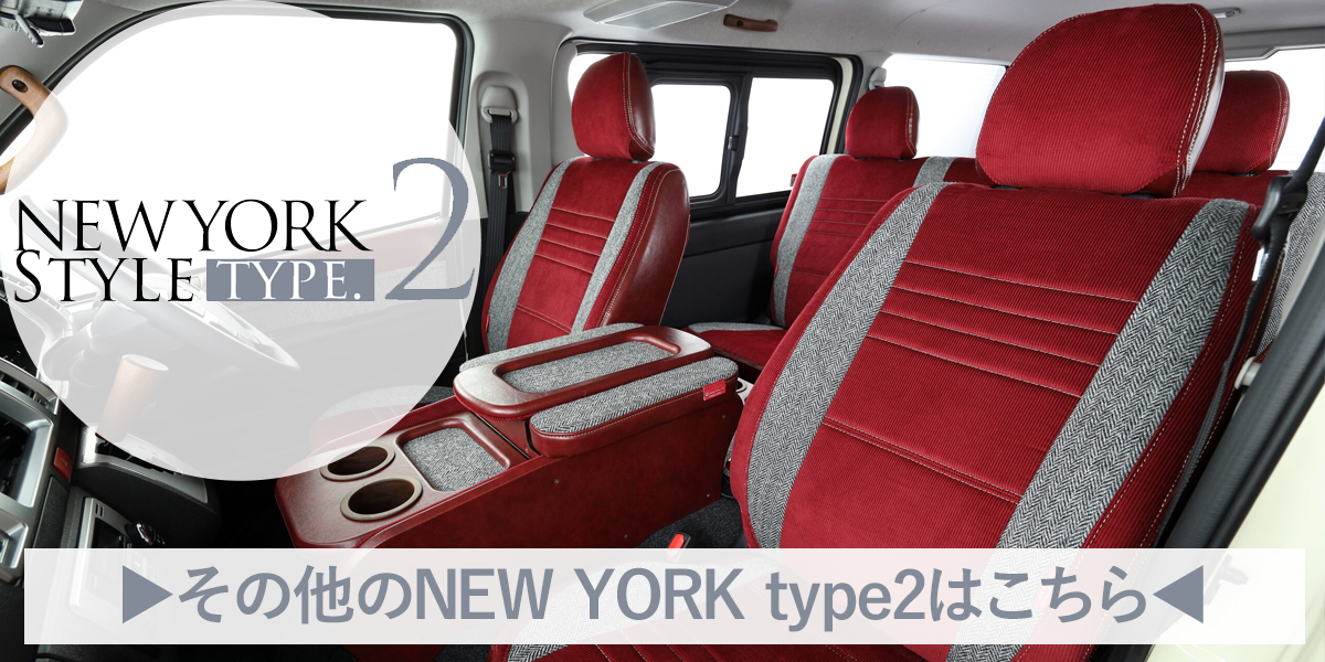 クラフトプラス ラゲッジテーブル 運転席側 HOC-D021NY-02