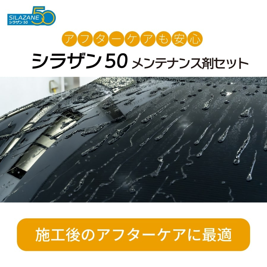 超速乾☆永久クリア✨シエル6本大人気コーティング剤つき☆ ロザリーヒル公式オンラインショップ – rosaliehill