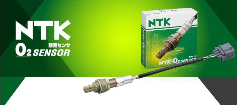 NGK NTK(日本特殊陶業) O2センサー OZA495-ERV1 理想の空燃比を NGK NTK(日本特殊陶業) O2センサー OZA495-ERV1 理想の空燃比を