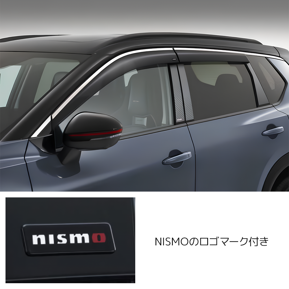 NISMO プラスチックバイザー フロントドア/運転席側用 HZ08R8A37C