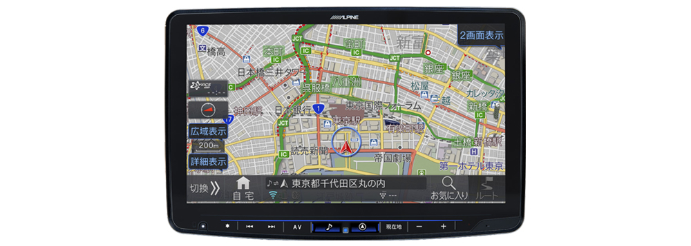 ナヴィック アルパイン ナビ取付キット セット JF5 JF6 N-BOX