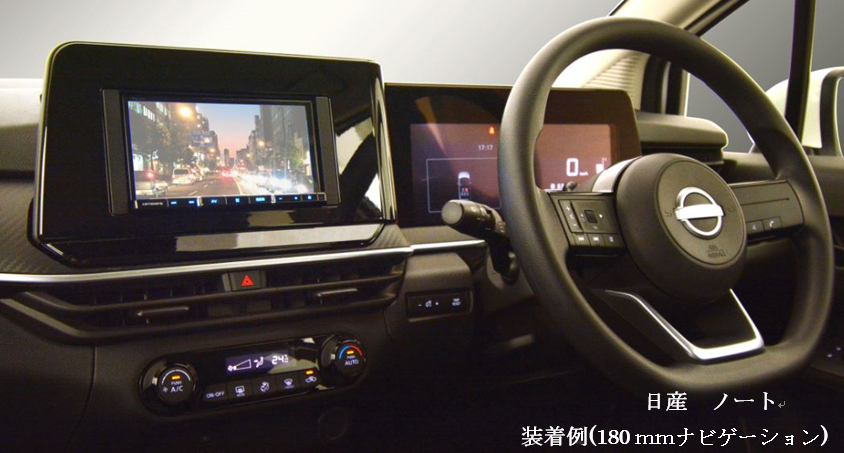 E13 ノート用　ディスプレイオーディオ E13 ノート用ディスプレイオーディオ