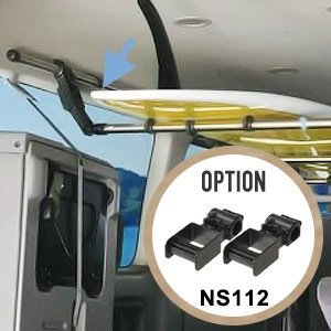 INNO カーメイト サイドバー L2200 NS122 200系 ハイエース / NV350