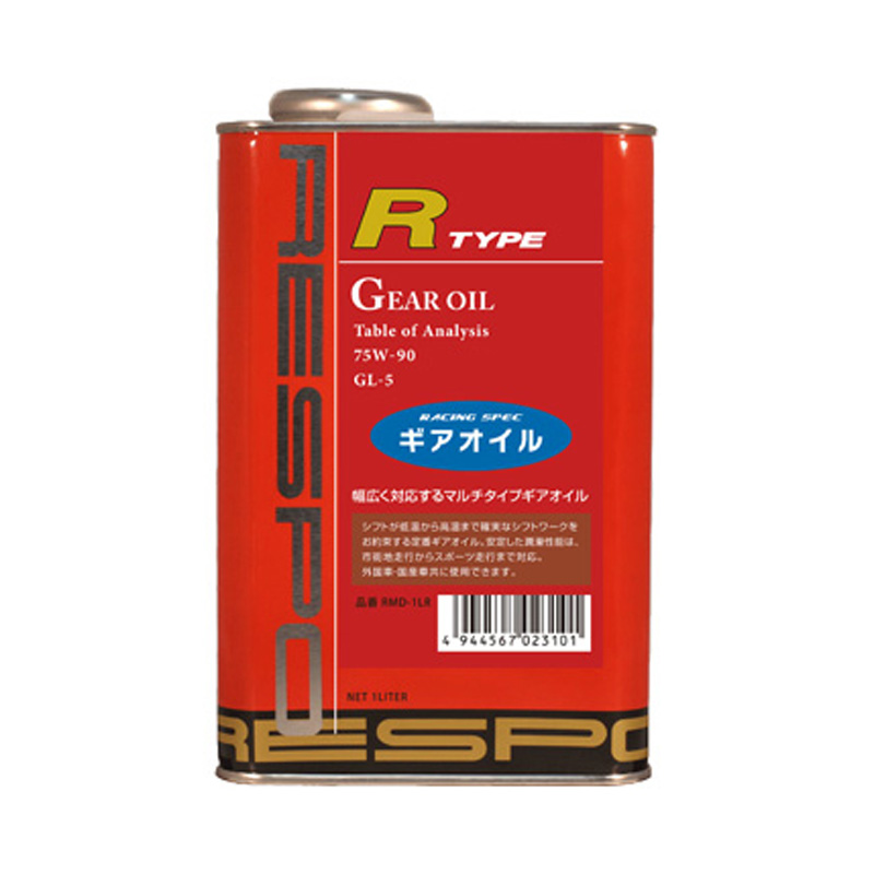 elf 【在庫あり即納!!】elf エルフ エンジンオイル 232346 モリ