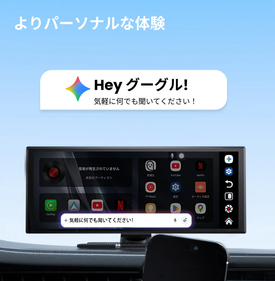 ottocast 正規品 オットキャスト OTTOCAST Screen AI N95C スクリーン