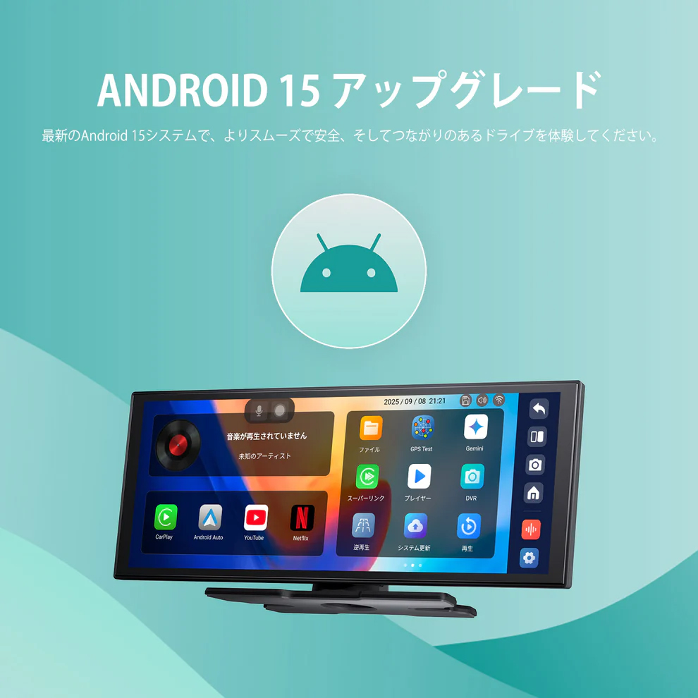 ottocast 正規品 オットキャスト OTTOCAST Screen AI N95C スクリーン