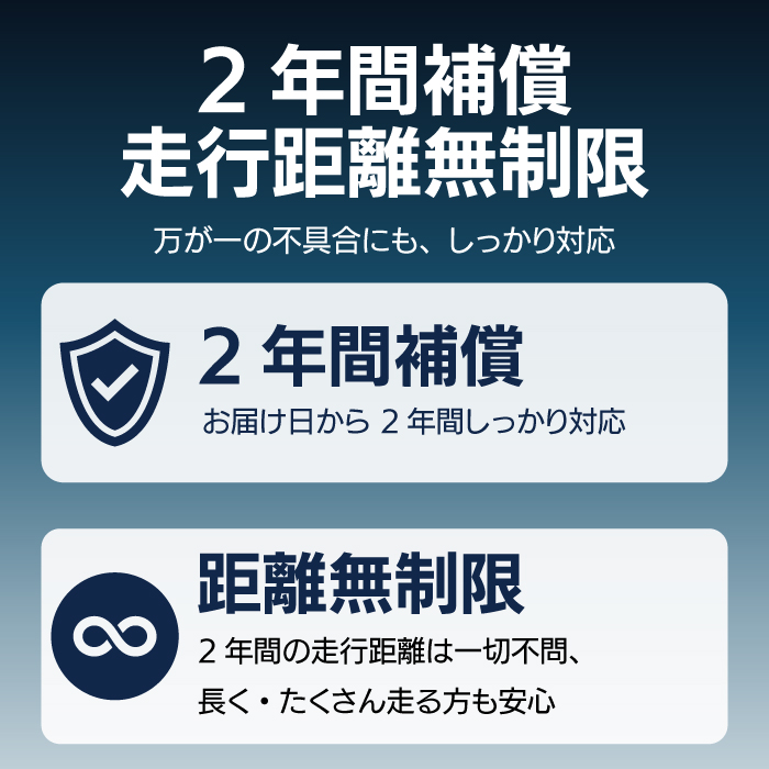 OUTDO NaCRX12 Pro ナトリウムイオンバッテリー バイク用  2年保証 長期放置可能 高速充電対応 過放電に強い バイク バッテリー 二輪用の画像