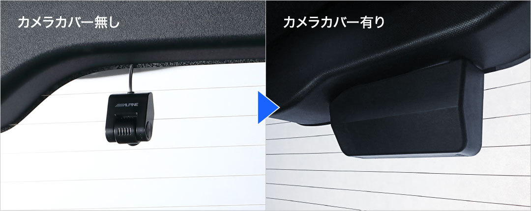 正規品新作 アルパイン PKG-M01R-LP-150 ドライブレコーダー 搭載 11.1型 後方リアカメラ デジタルミラー トヨタ 150系 ランドクルーザープラド用 クレールオンラインショップ - 通販 - PayPayモール 大得価国産