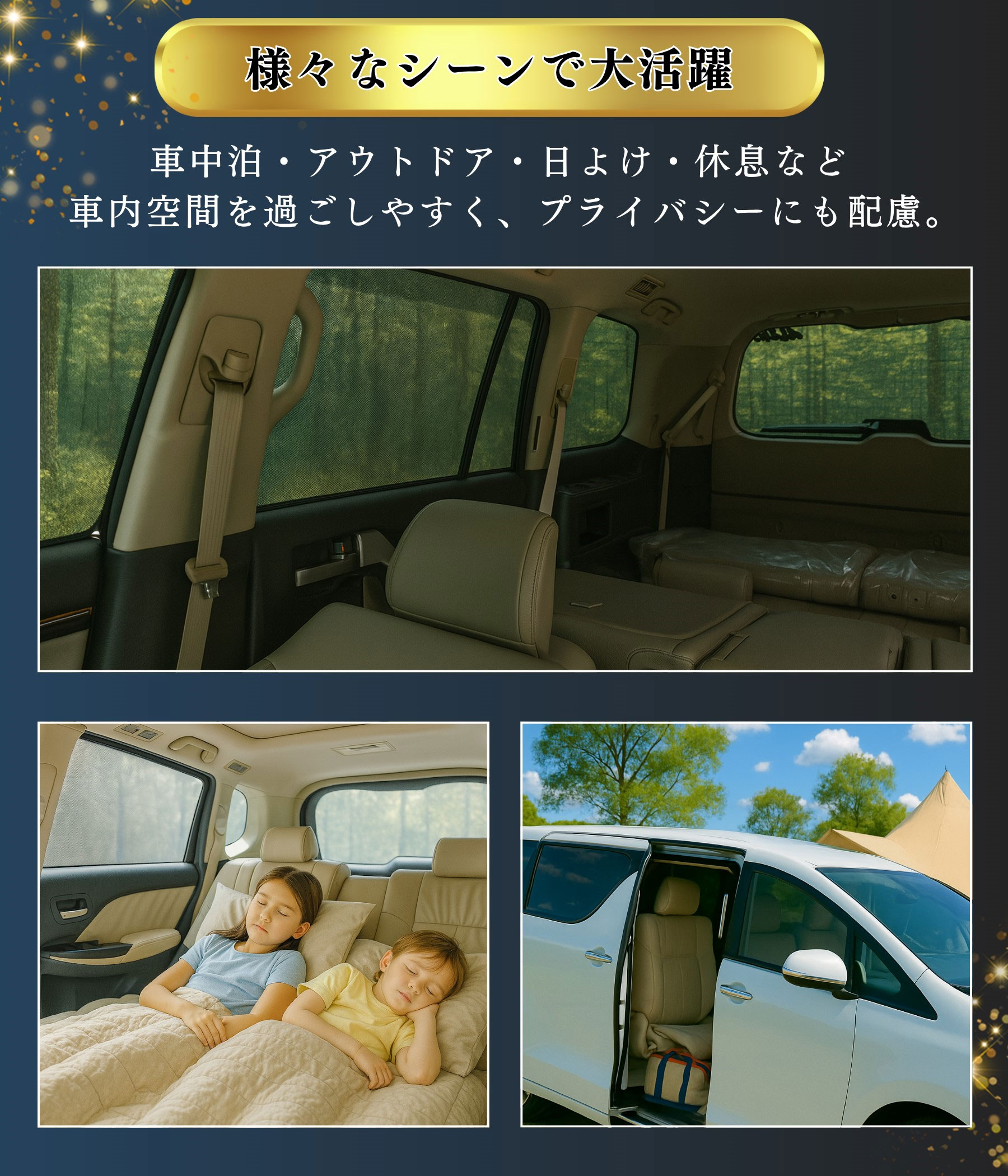 20系ヴェルファイア アルファード専用Laser Shades正規品 フルセット レーザーシェード アルファード ヴェルファイア 20系 クォーター リア