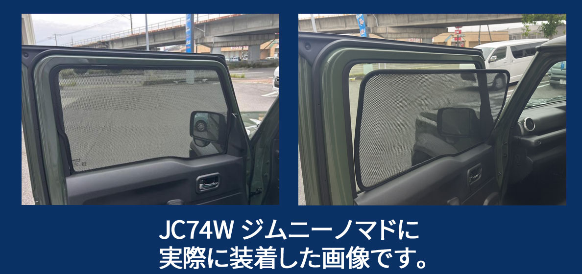 ランクルプラドレーザーシェード（車、バイク、自転車）のおすすめ人気