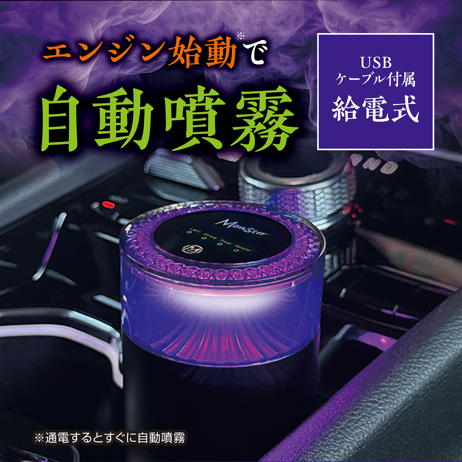 プロフ必読！ランプ　トヨスター　手のオブジェ おおやぶみよ＿チビスピカ（丸）/ペンダントライト/コード/ブロンズ