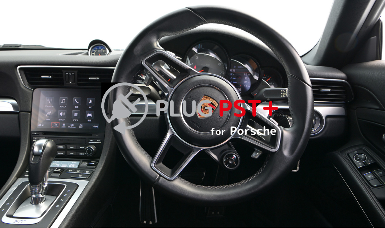 コードテック PLUG PST+ for Porsche PL3-PST-P001 ポルシェ 911 (991