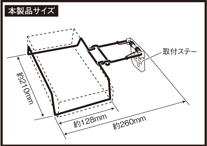 YAC（ヤック） PZ-583 ティッシュサスペンドホルダー : クレール