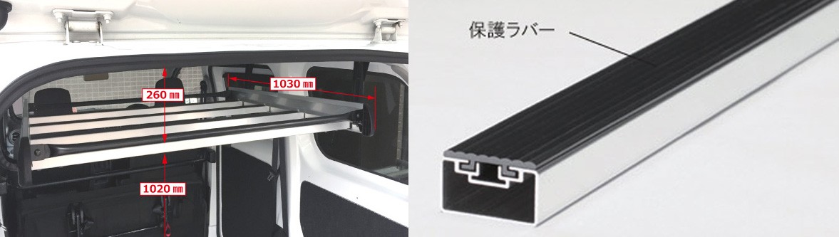 ロッキープラス ROCKY ロッキーRW-10V ワークツールシリーズ インナー