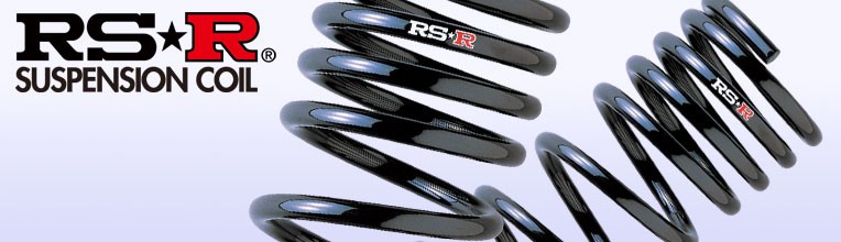dr17 RSR サスペンション SPORT-SERVICE RS☆R / TOPページ