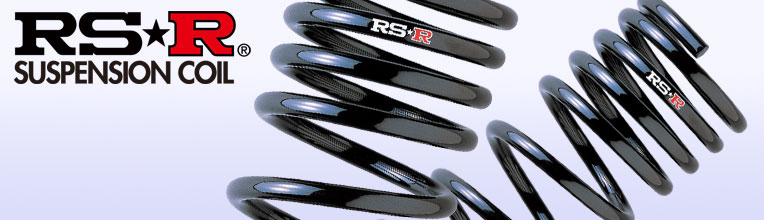 RS-R ローダウンサスペンション F516W クロストレック GUD スバル