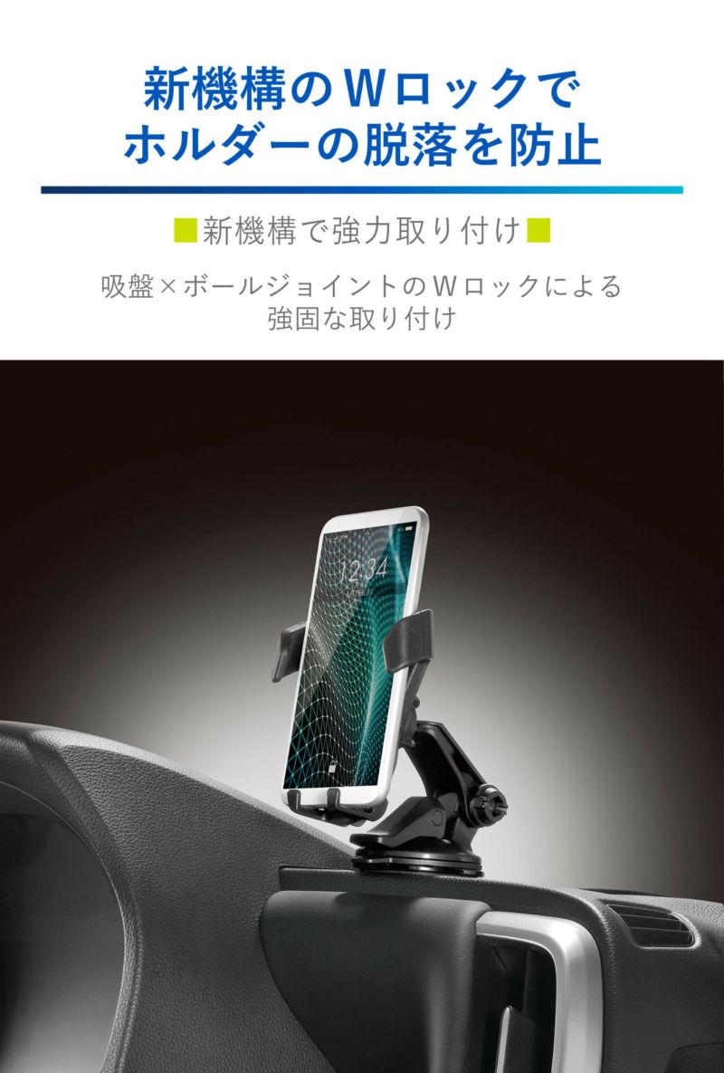 レインボーイルミマグネットワイヤレスホルダー A/C | カー用品