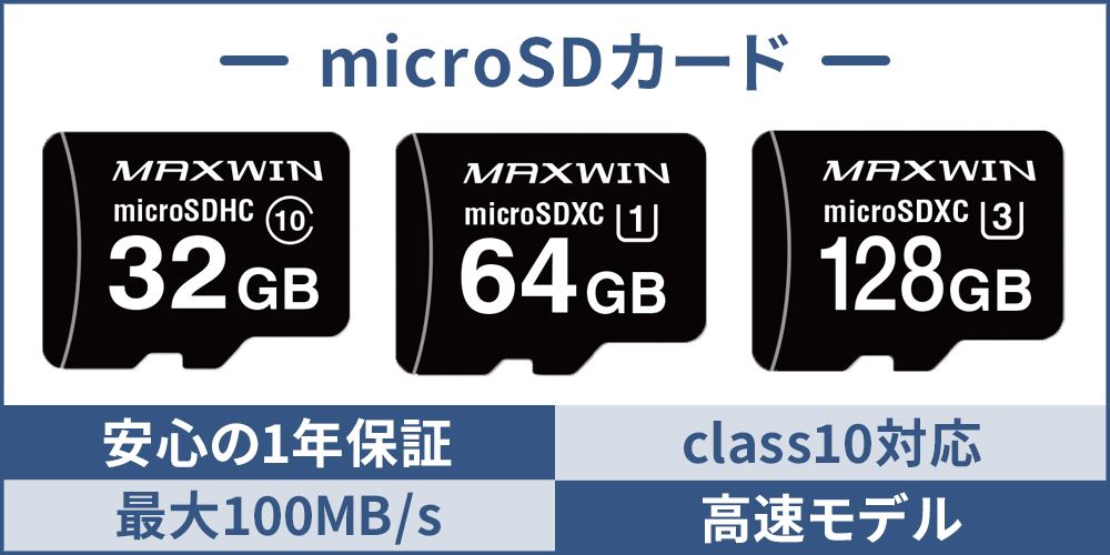 ドライブレコーダー付デジタルルームミラー+取付ブラケット セット トヨタ 200系 ハイエース / 30系 アルファード 等用 1年保証 :  maxwin-mdr-a001b-s02 : クレールオンラインショップ - 通販 - Yahoo!ショッピング