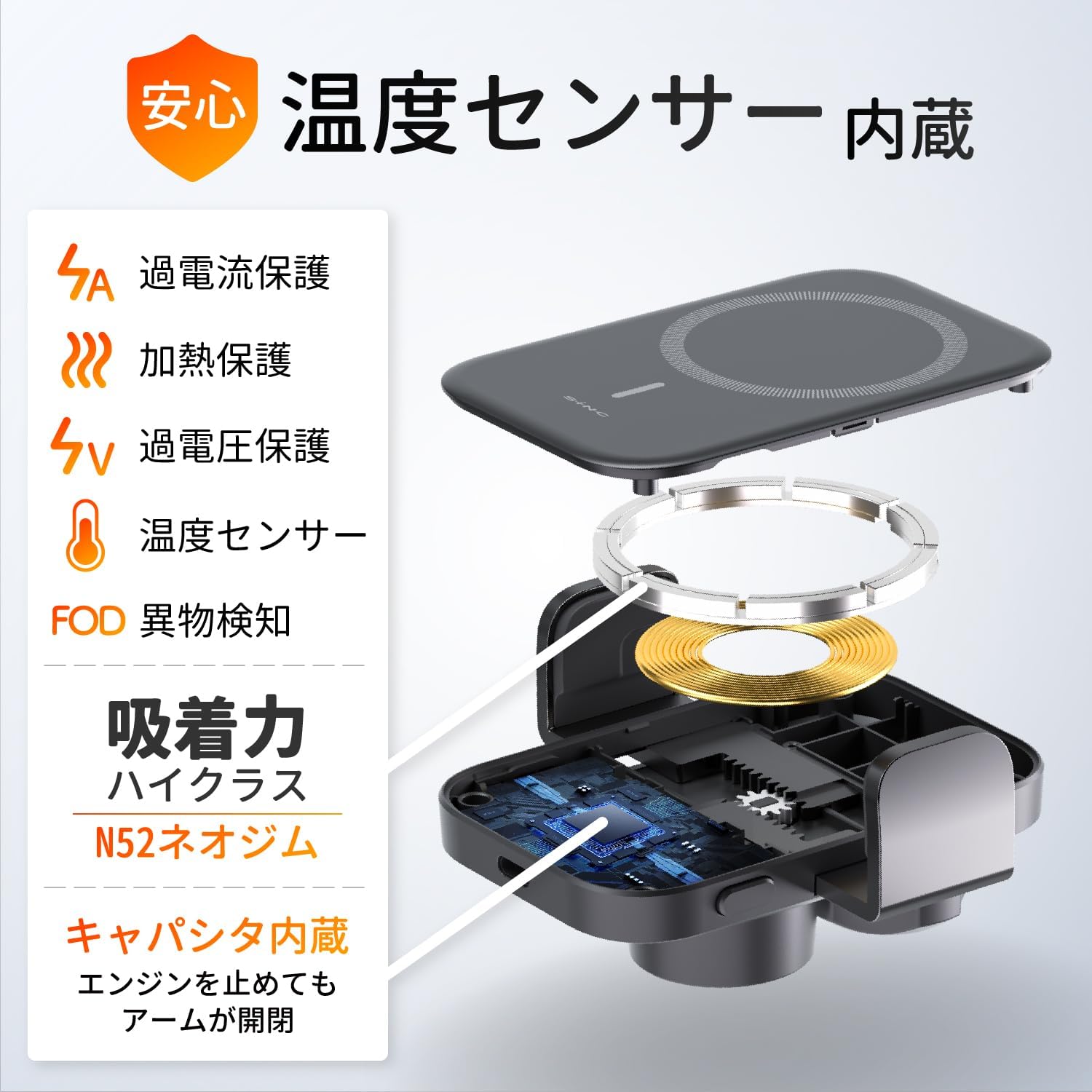 SEIWA スマホホルダー ワイヤレス充電 エアコン D642 ダブル
