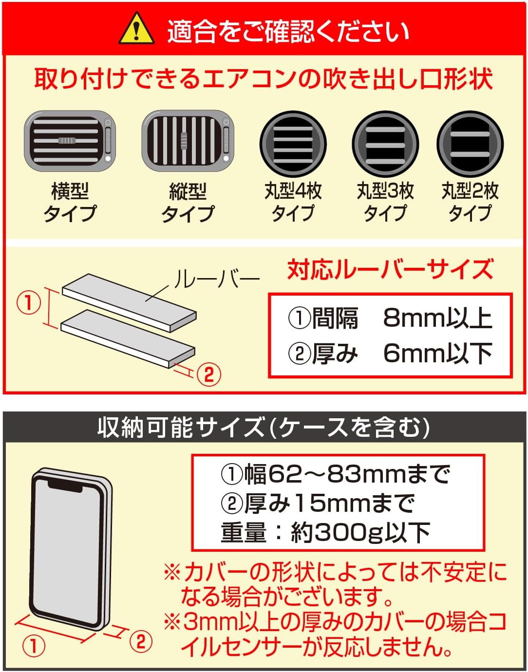 せ*い様 6セルバランス充電用ホルダー(6,4,2セル対応) 6セルバランス充電用ホルダー(6,4,2,1セル対応) - メルカリ