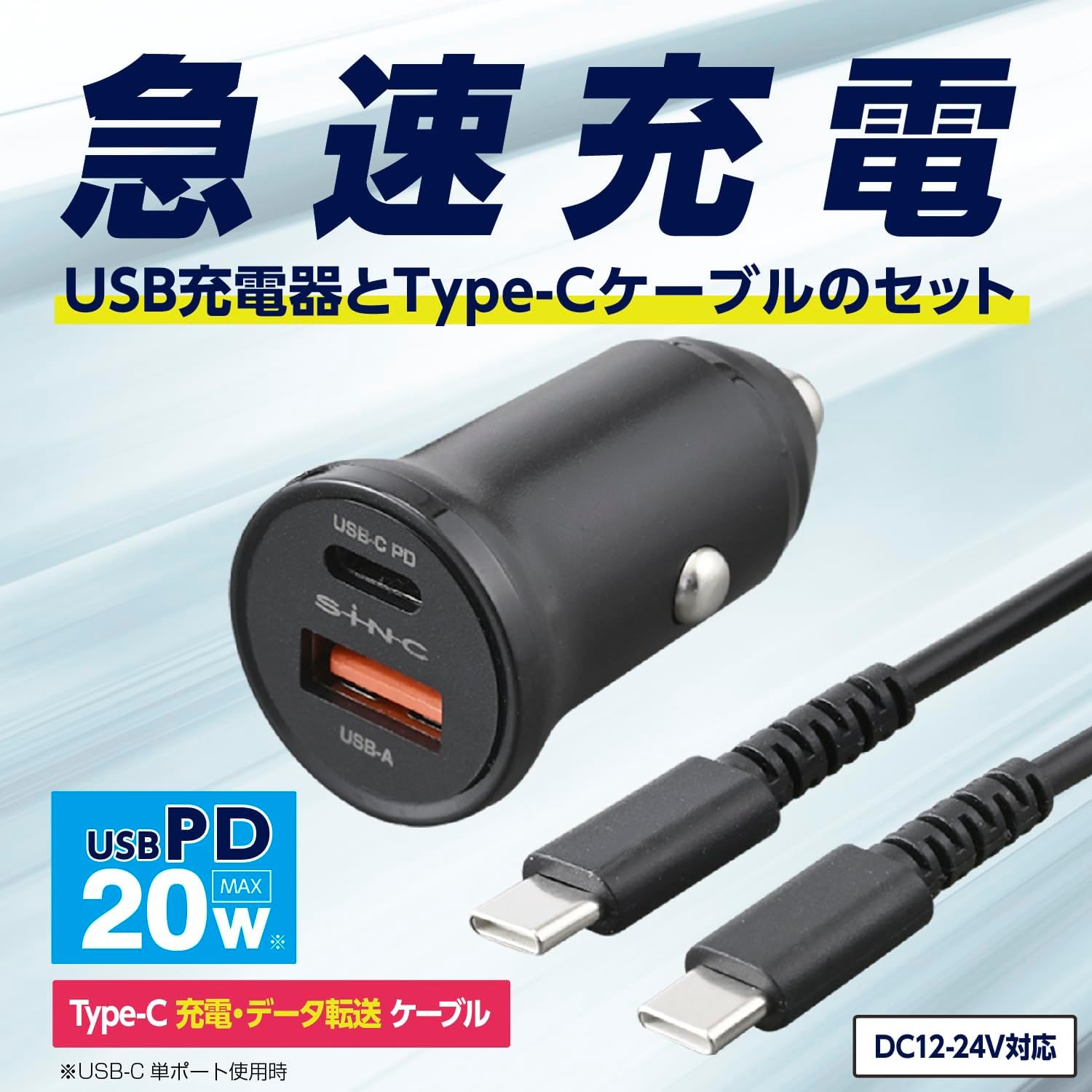 ａｕメモリーカードとａｕ２台同時充電器とUSBケーブル３点セット！ 61LS8YomGuL._UF350,350_QL50_.jpg