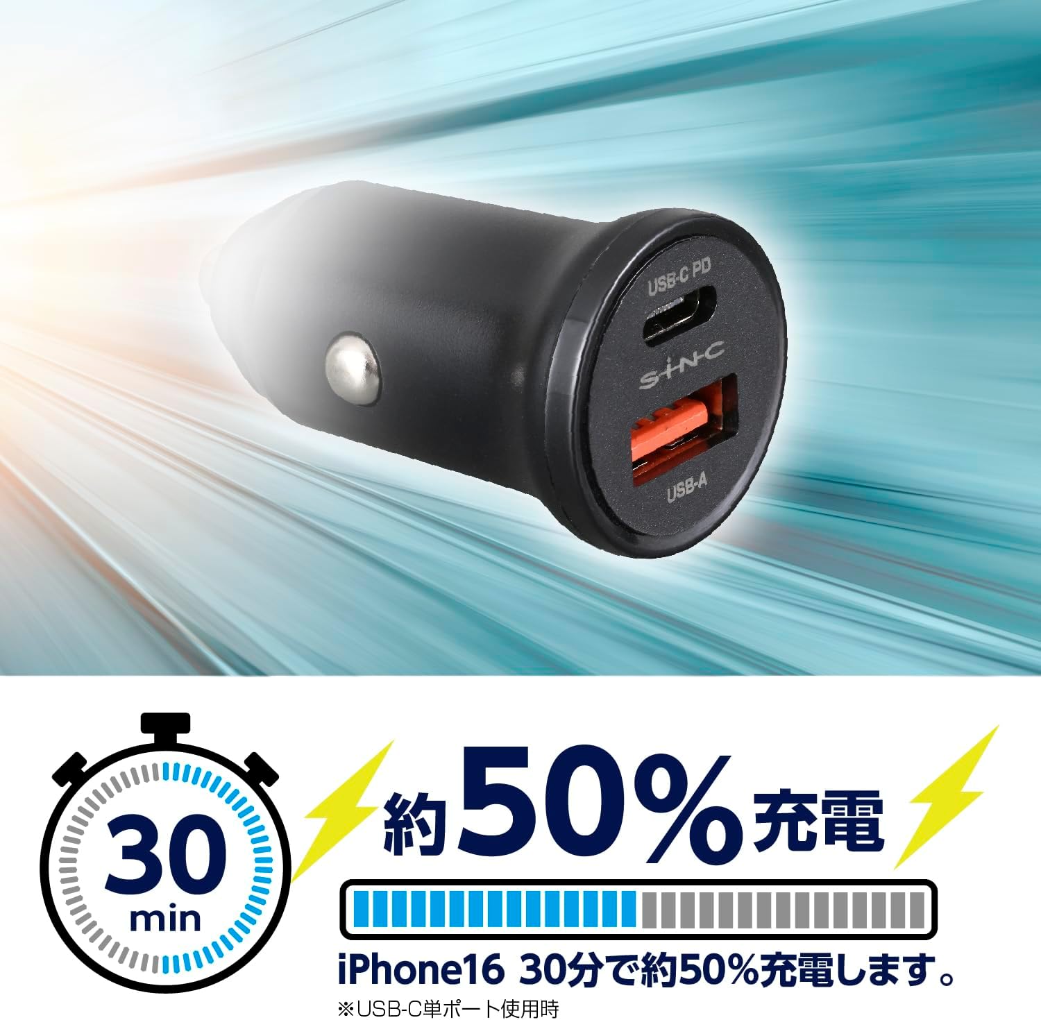 SEIWA（セイワ） SEIWA 2台同時充電 ソケット USBケーブル Type-C Type