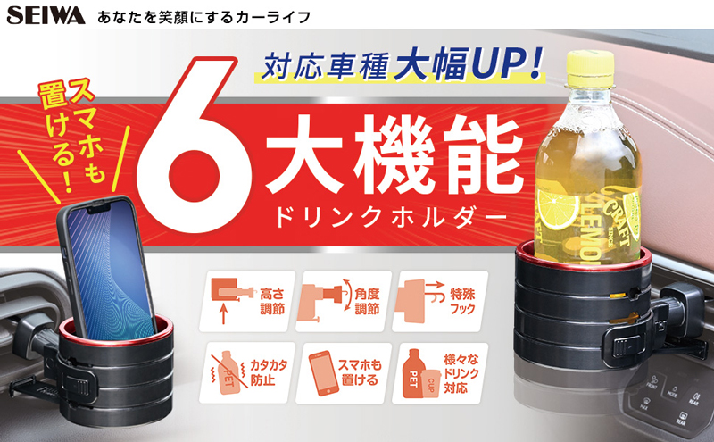 ⭐︎新品未使用品 wtw×ayakawasaki 小銭入れ ⭐︎新品未使用品 wtw×ayakawasaki 小銭入れ POUCH | ayakawasaki