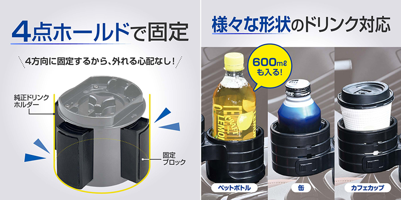 SEIWA 【在庫あり即納!!】SEIWA WA112 ハイトアジャストツイン