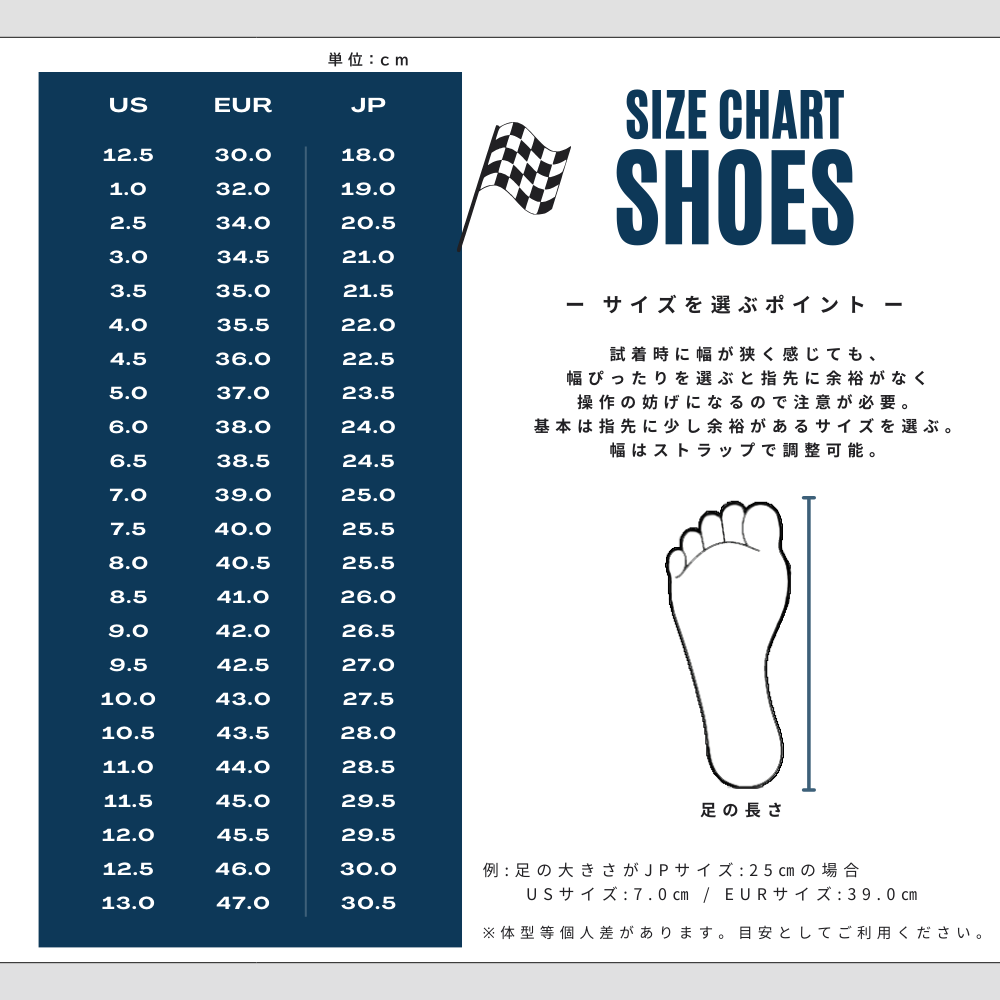 Alpinestars アルパインスターズ レーシングシューズ サイズEUR41 アルパインスターズ（alpinestars） 4輪用 レーシングシューズ TECH-1