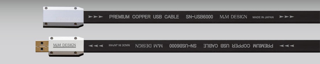 M&Mデザイン SN-USB6000A-B 4.0ｍ 車載用ハイエンドUSBケーブル USB