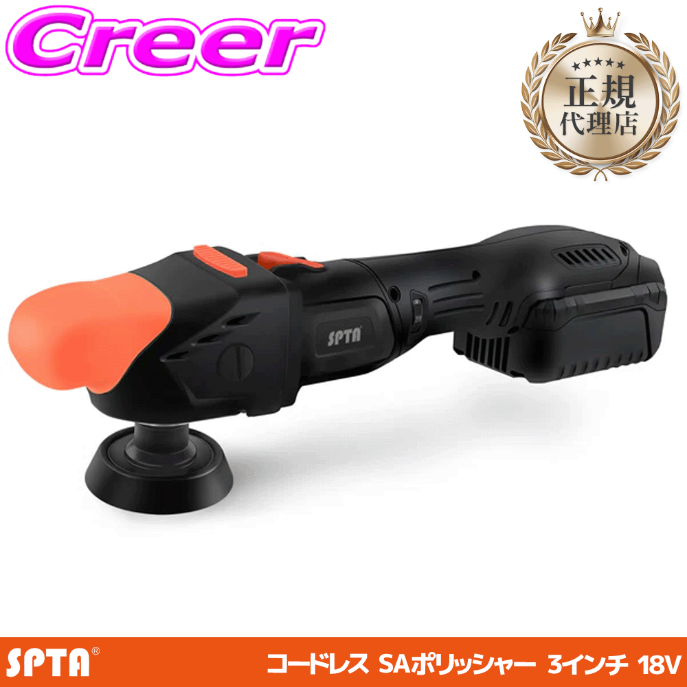 �y���K�㗝�X�z SPTA 3�C���` �R�[�h���X �V���O���A�N�V���� �|���b�V���[ �R�[�h���X 18V ��� ���� ������