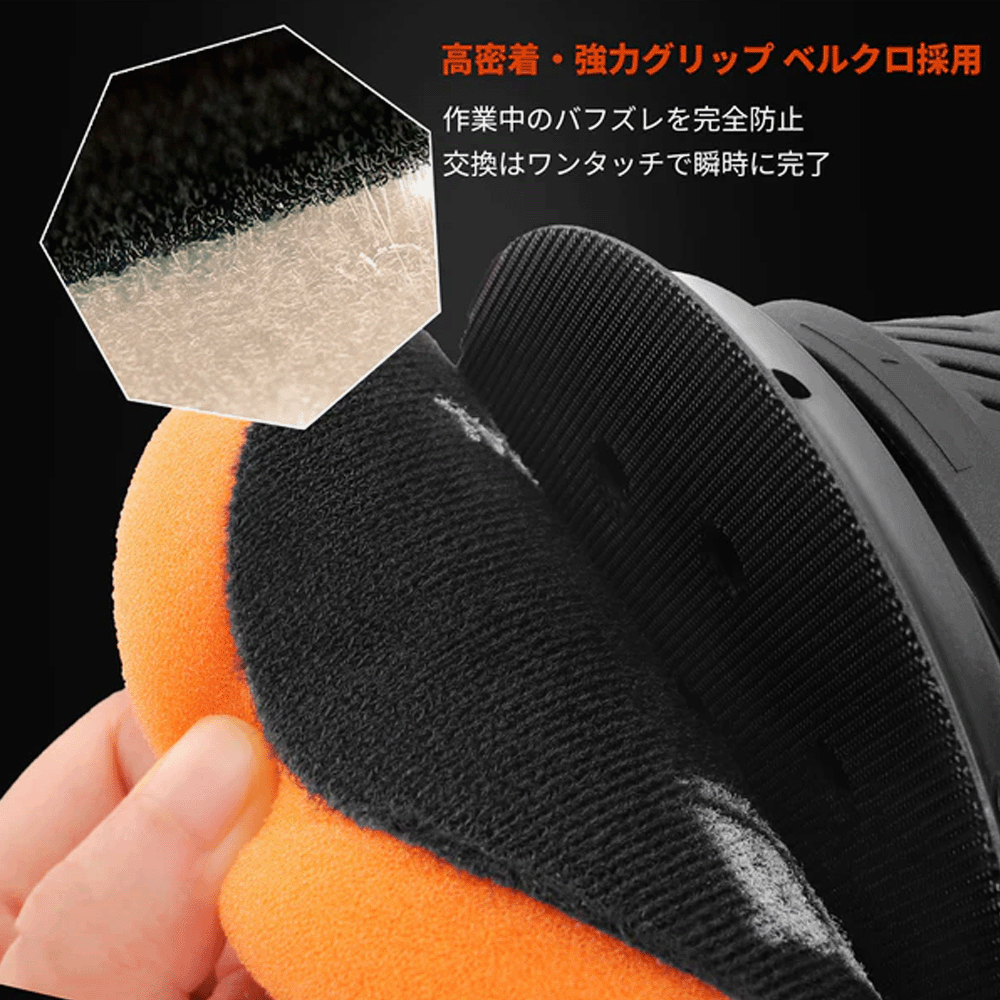 【正規代理店】 SPTA 5インチ コードレス...の詳細画像4