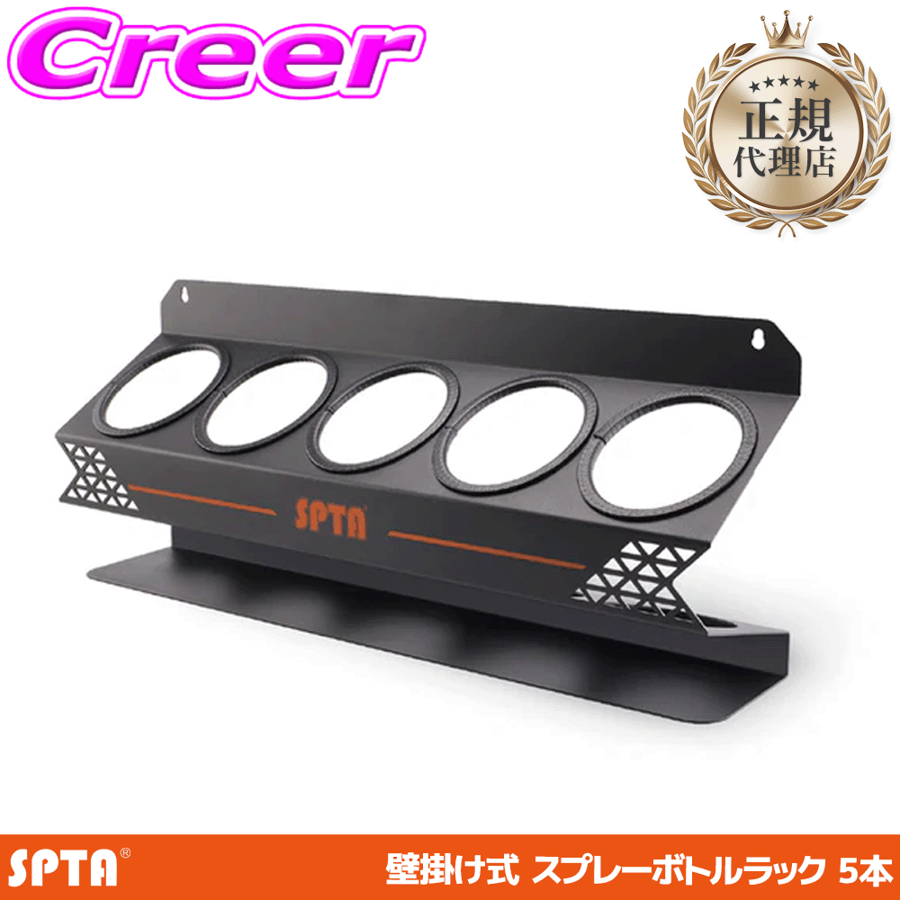 �y���K�㗝�X�z SPTA �X�v���[�{�g�����b�N 5�{�p ���� �Ǌ|�� ���[ �t�� ���