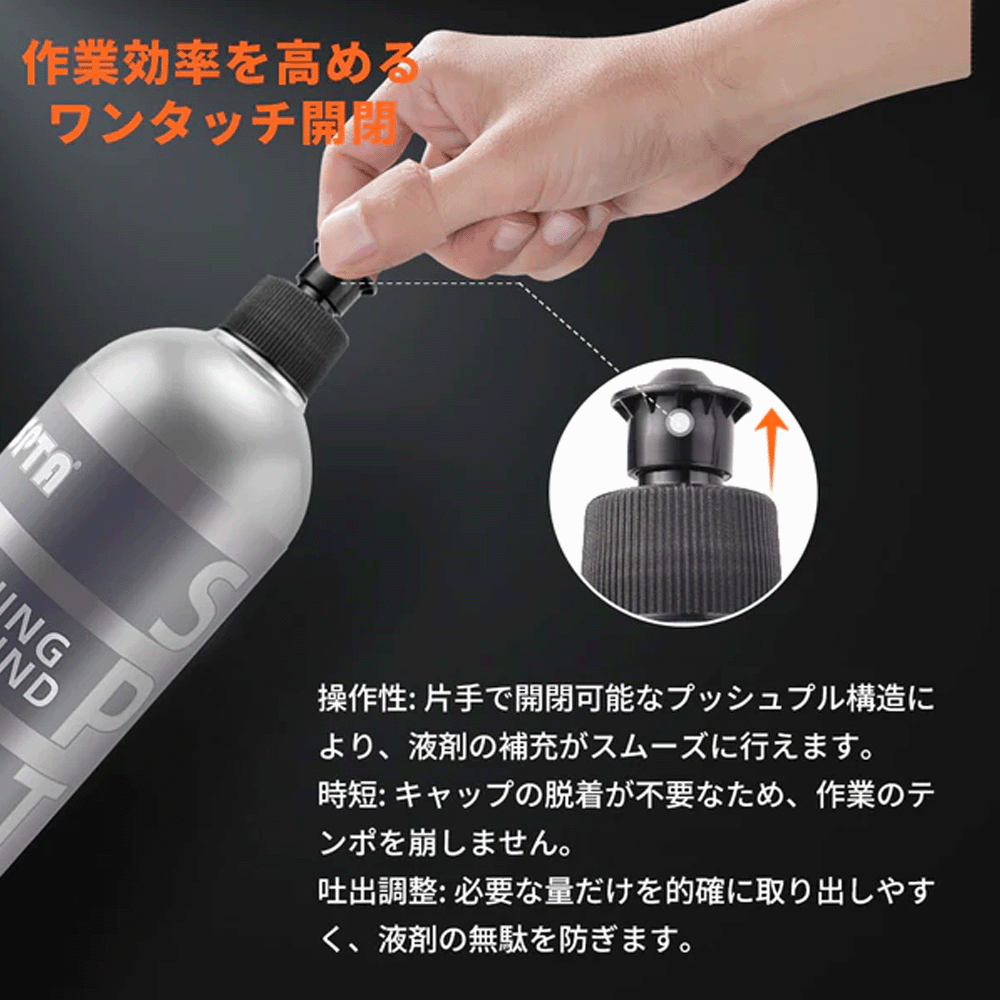 贅沢コンパウンド グラフェンの商品一覧 通販 - Yahoo!ショッピング