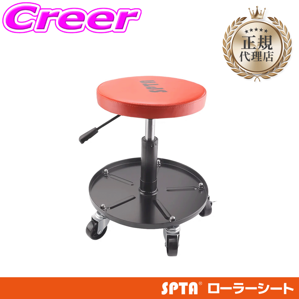 �y���K�㗝�X�z SPTA ���[���[�V�[�g ���������\ ��� ���A�p�l�� �z�C�[�� ��� ���� ������ ��p�� ���