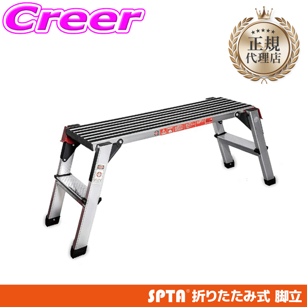 �y���K�㗝�X�z SPTA �r�� �ő�ω׏d ��150kg ��� SUV �~�j�o�� ���[�t ���� ���� �܂肽���� ���b�N