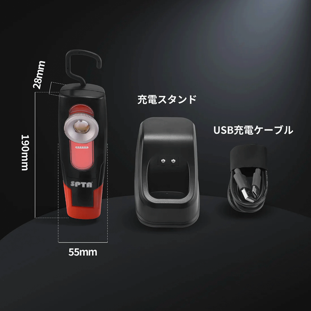 SPTA ディテーリングライト LEDスワールライト 正規代理店】 SPTA LEDライト 2600mAh / 180度回転 洗車 洗車傷