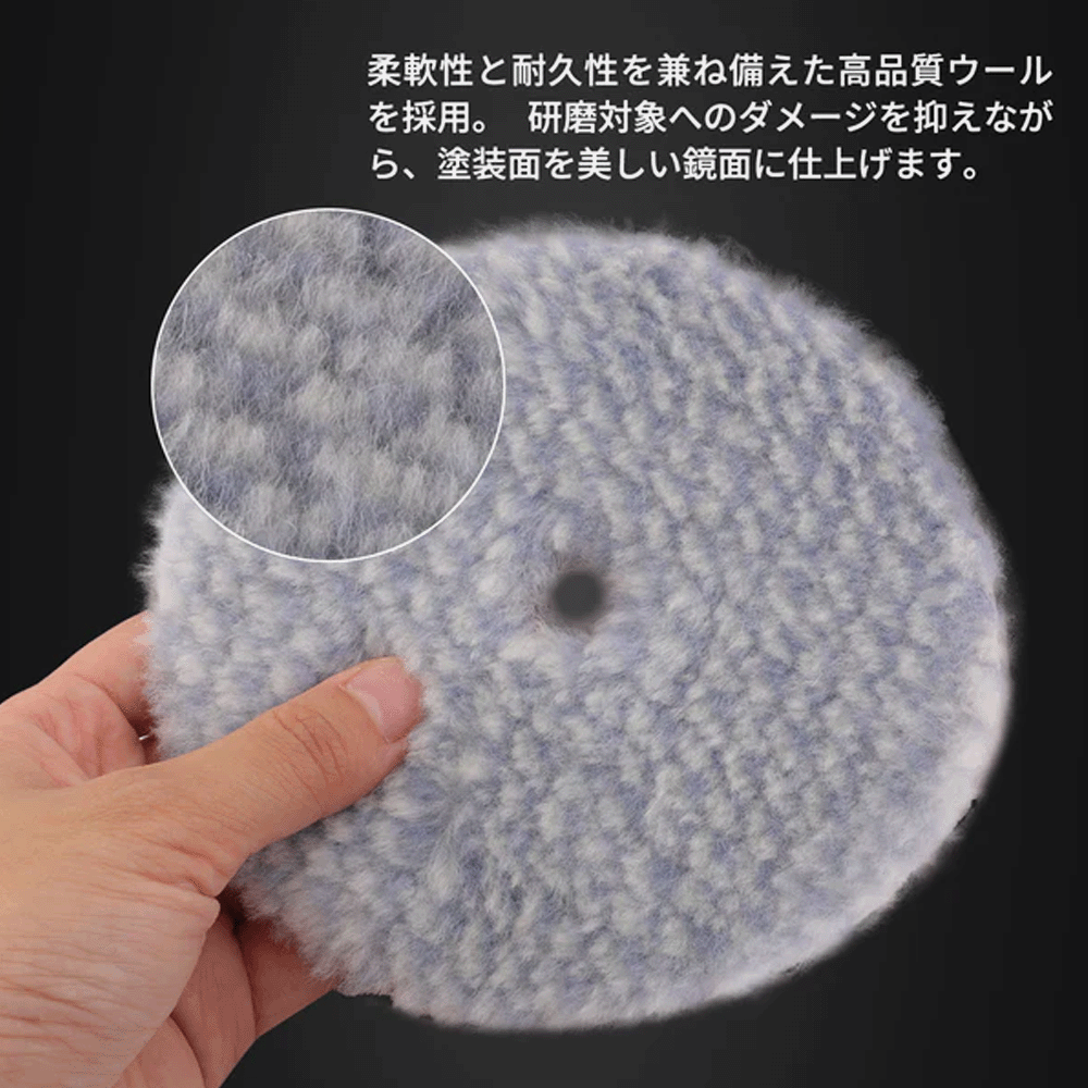 正規代理店】 SPTA ミディアムカット ロングウールバフ 3インチ 76mm