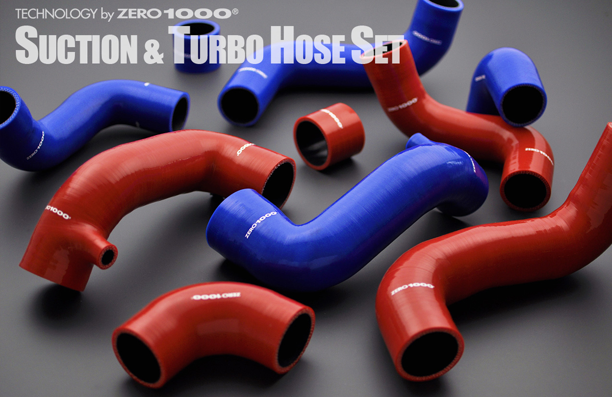 bonbonero ボンボネロ　セピア　カスタムフィン付き 零1000 ZERO-1000 強化サクションホース 111-S006BK CBA-ZC33S