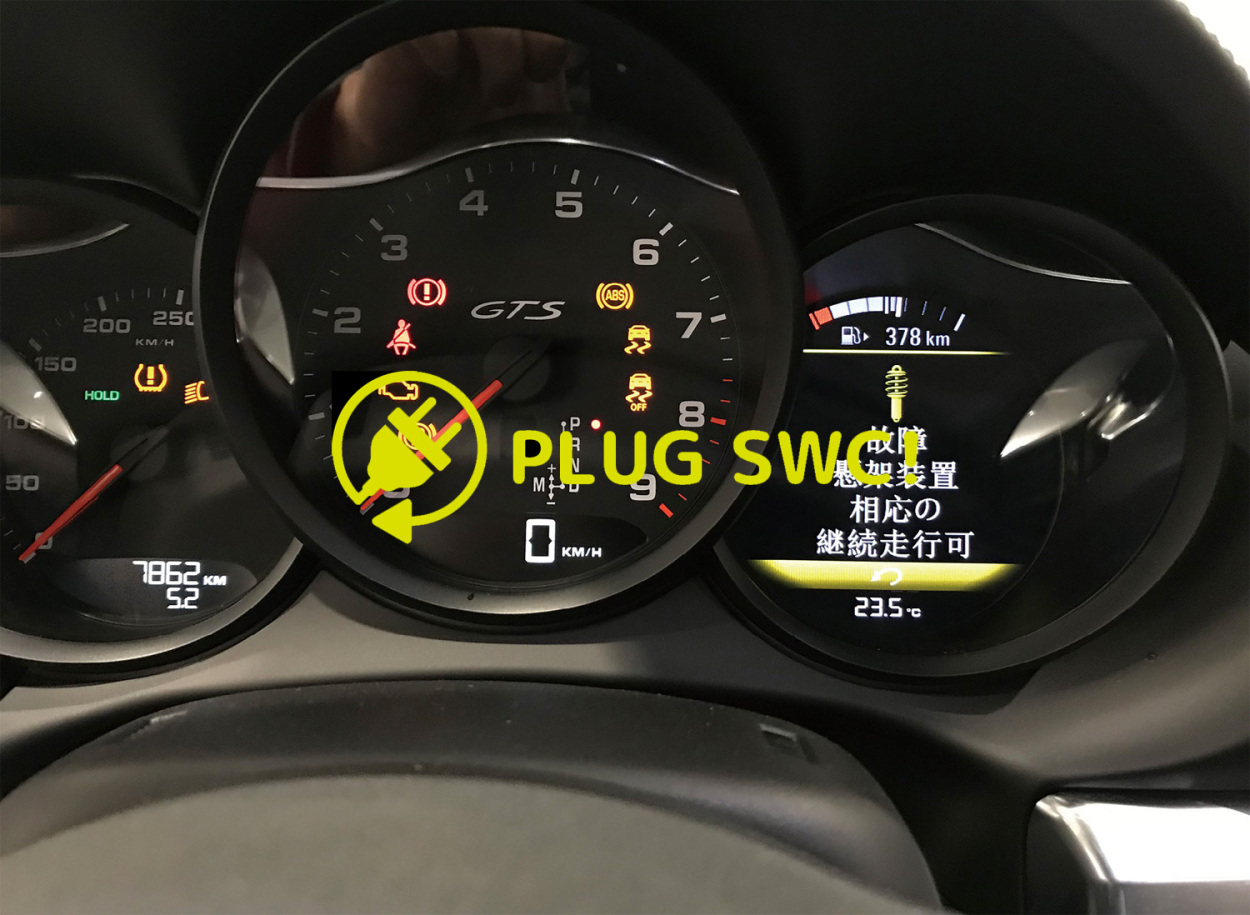 コードテック PLUG SWC! for Porsche PL3-SWC-P001 ポルシェ 911 (991