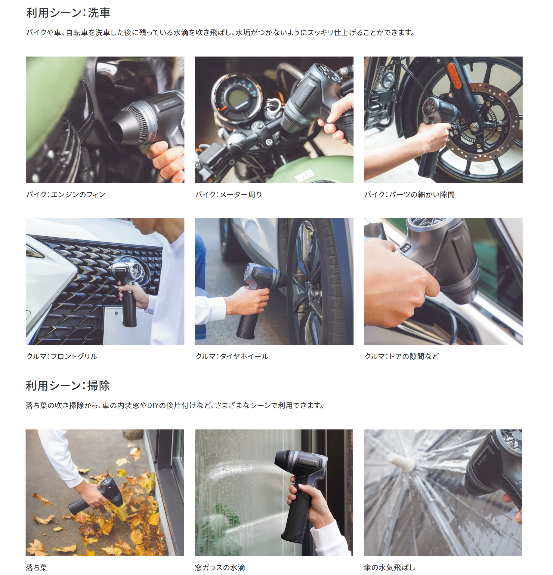 TERZO サインハウス スパイサー ジャンボジェットファン SJJ-101 風圧