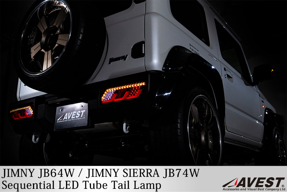 AVEST アベスト LED チューブ テールランプ SZ2001-RC レッド&クリア